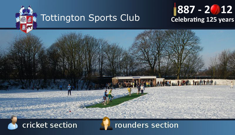 Tottington St Johns Cricket and Rounders Club